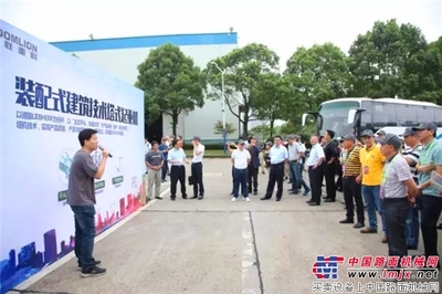 中聯重科全新系列平頭塔機剛亮相展會即獲訂單 租賃市場迎來技術突破