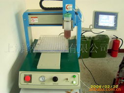 上海綱舉實業電子產品制造設備與電子元器件產品列表